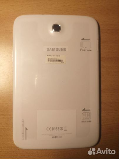 Планшет Samsung Galaxy Note 8.0