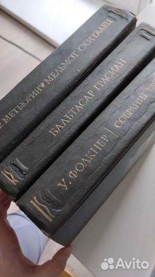 Книги Литературные памятники СССР