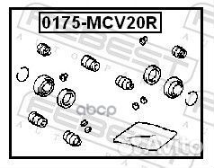 Ремкомплект тормозного суппорта 0175-MCV20R