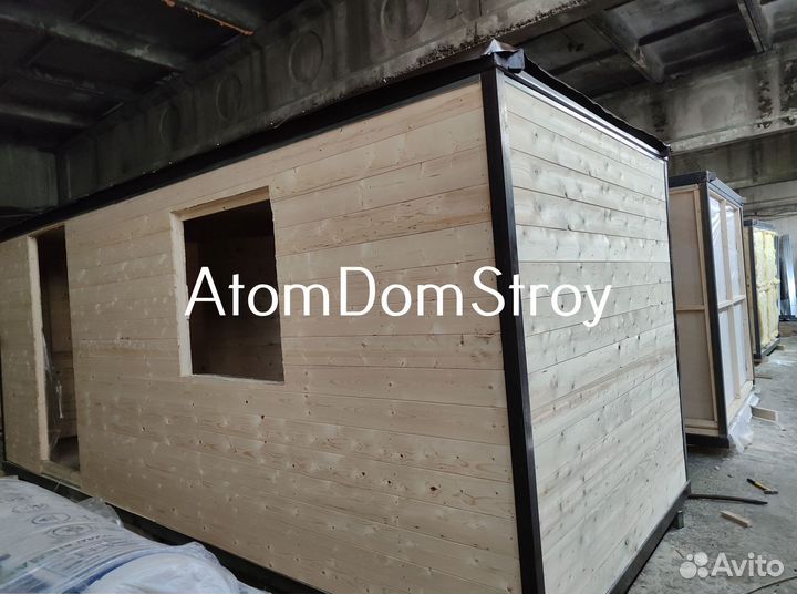 Вагончик с надежной крышей