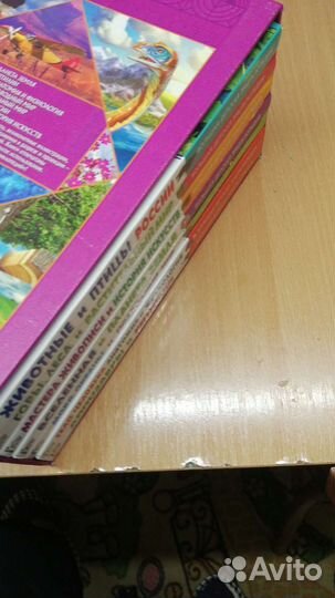 Золотая коллекция энциклопедий