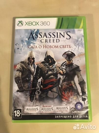 Игры для xbox 360 лицензия