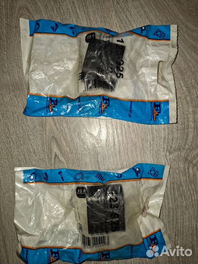 Крепление глушителя Fischer 123925