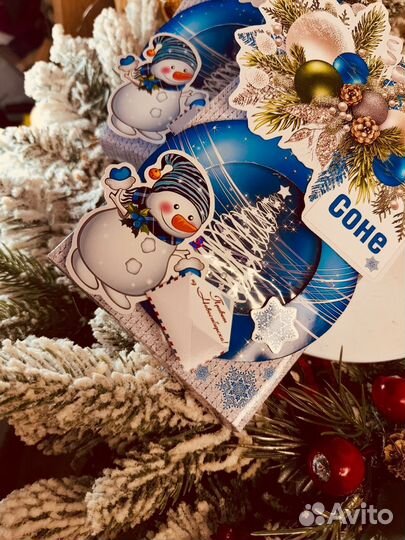 Именное Тоффифи с конвертом