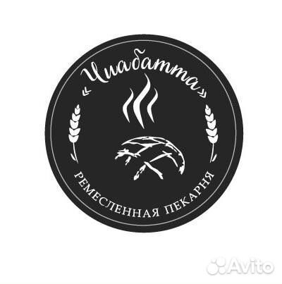 Продавец кассир
