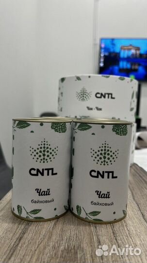 Картонные коробки с цифровой печатью