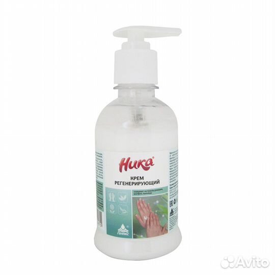 Крем-бальзам «Ника» в Самаре