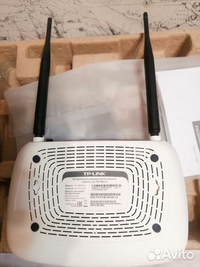 Wifi роутер tp link
