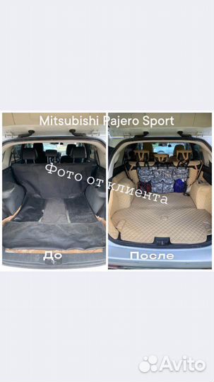 3Dковрики в багажник Dongfeng S30