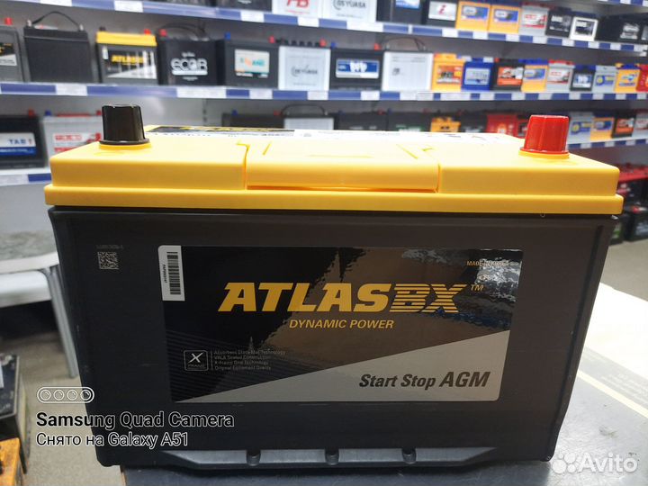 Акб 90Ач Atlas Agm sа S115D31L (гелевый)