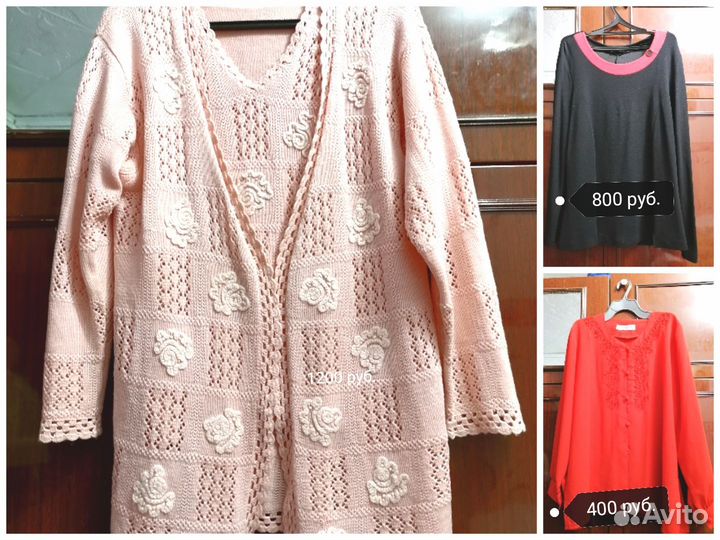 Блузки кофты женские 48-50 размер