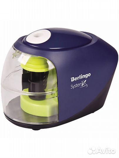 Канцелярия