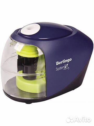 Канцелярия