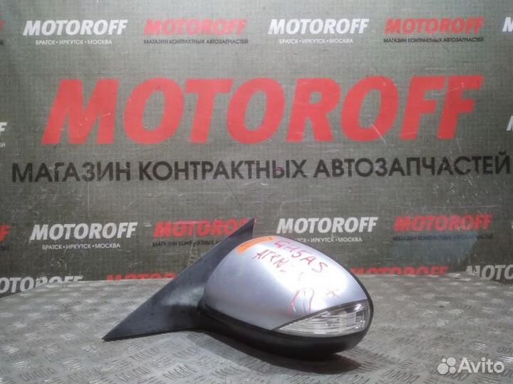 Зеркало левое Mazda Atenza GH с поворотом А859