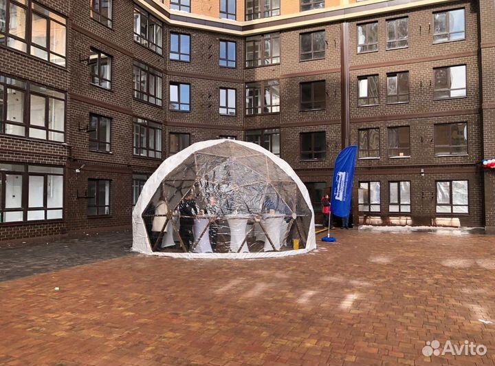 Геокупол 