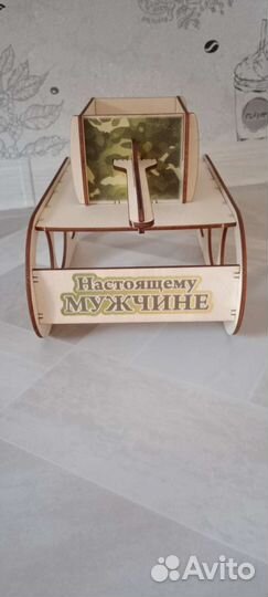 Мини-бар танк