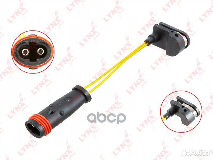 Датчик износа тормозных колодок перед merce