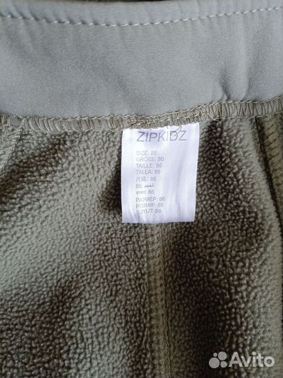 Комбинезон утеплённый детский