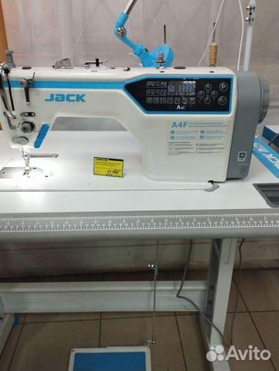 Швея на дому