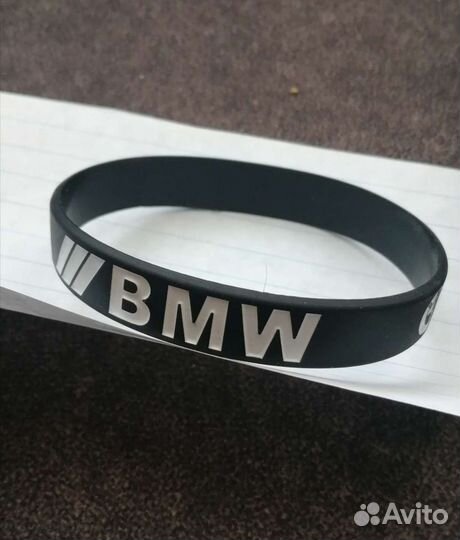 Браслет BMW