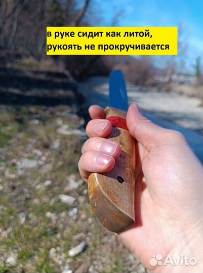 Ножи охотничьи ручной работы