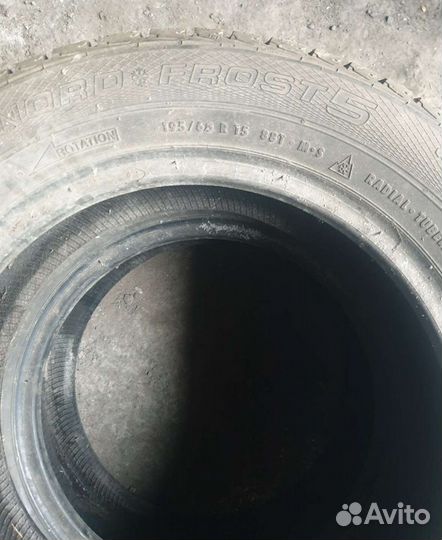 Bridgestone Ice Cruiser 5000 195/65 R15 91T