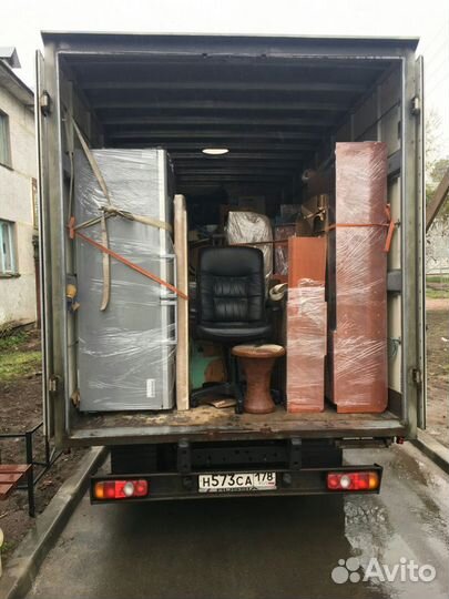 Переезды грузчики