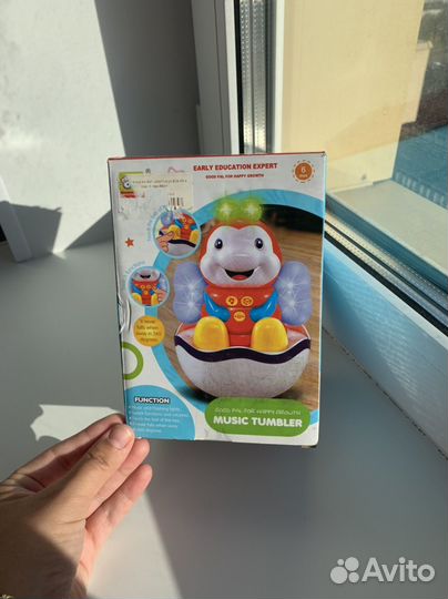 Игрушка для малышей