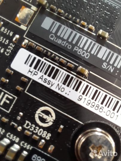 HP nvidia quadro p600