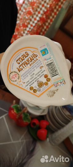 Штоф Гжель 1л (Осётр с наполнением)