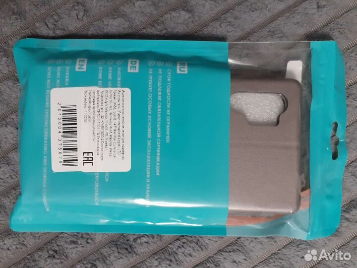 Чехол книжка для Samsung Galaxy Note 10 Plus