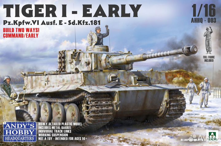 Tiger I E - early production - 1/16