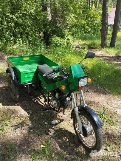 Мопед зид 50-02