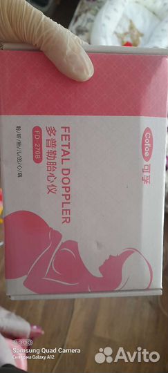 Продаю доплер