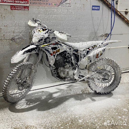 BSE Z5 Storm