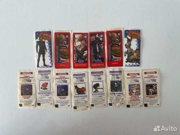 Наклейки-вкладыши тату-сводилки Малабар/Malabar