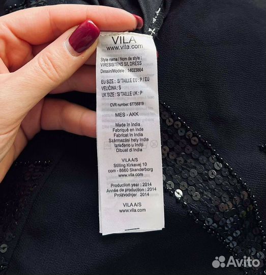 Платье вечернее 44 р. Европа S