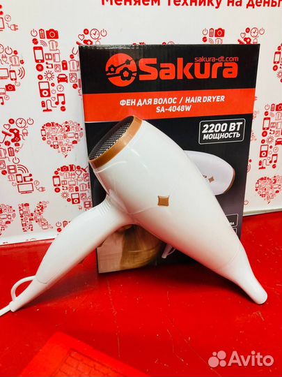 Фен sakura SA-4048W (новый) к2