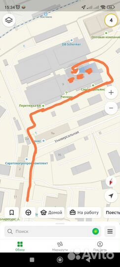 Бачок гур Kia Rio 3