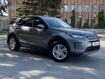 Land Rover Discovery Sport 2.0 AT, 2020, 73 000 км, с пробегом, цена 4 100 000 руб.