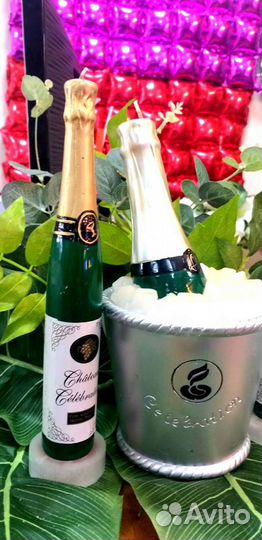 Семейный очаг 