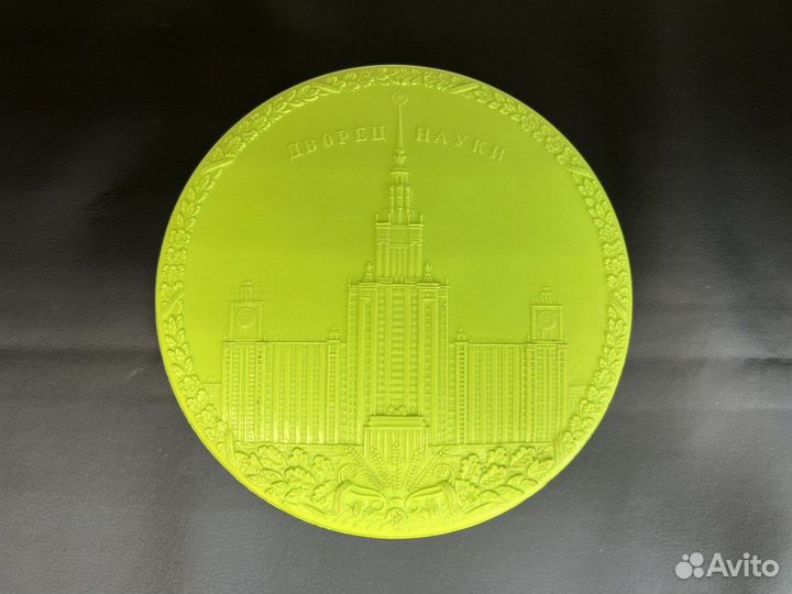 Шкатулка зелёная Дворец Науки МГУ