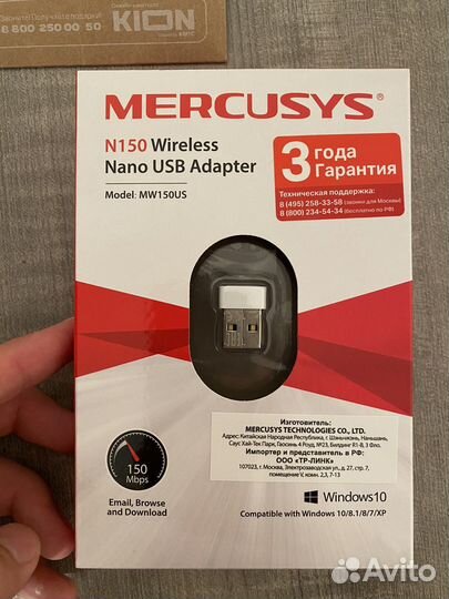 Модемы и роутеры 4g wi fi