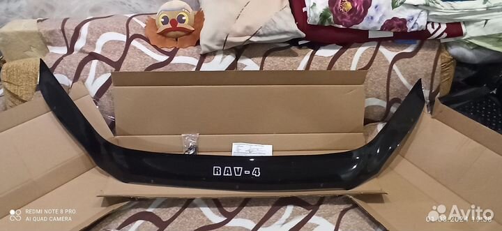 Защита капота Рав 4 2010