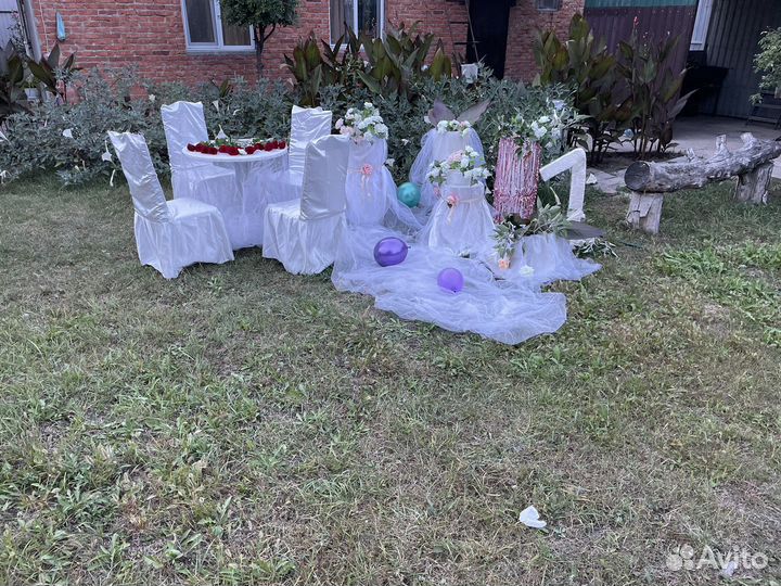 Красивое оформление