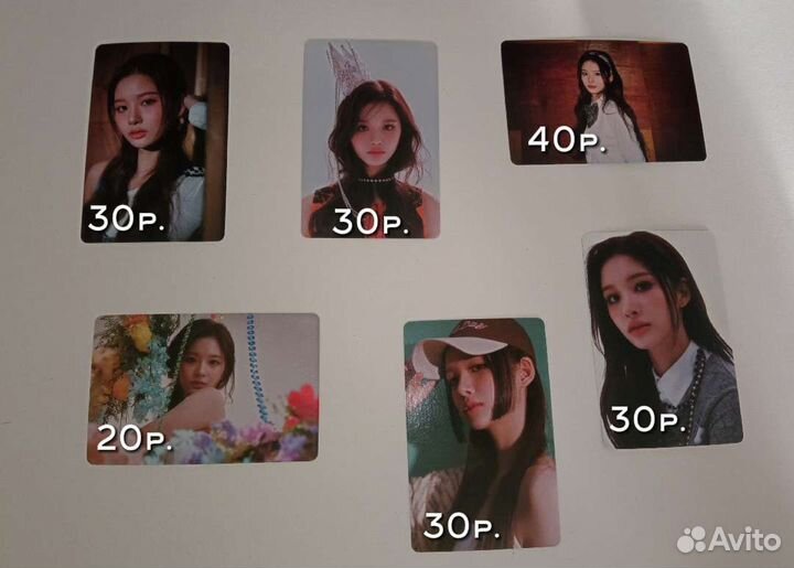 K pop карты nmixx