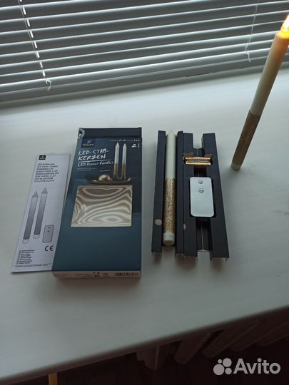 Светодиодные свечи. На пульте управления