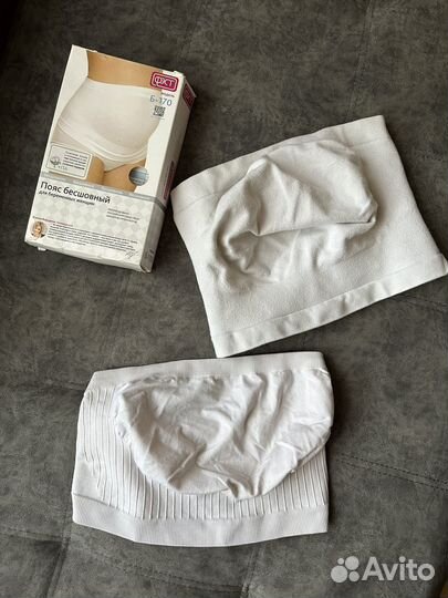 Бандаж для беременных