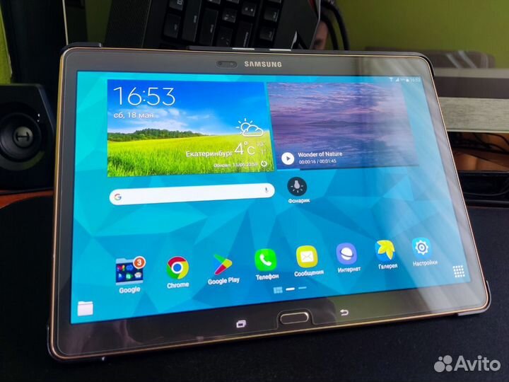 Продам Samsung Galaxy Tab S 10.5(sm-t805)