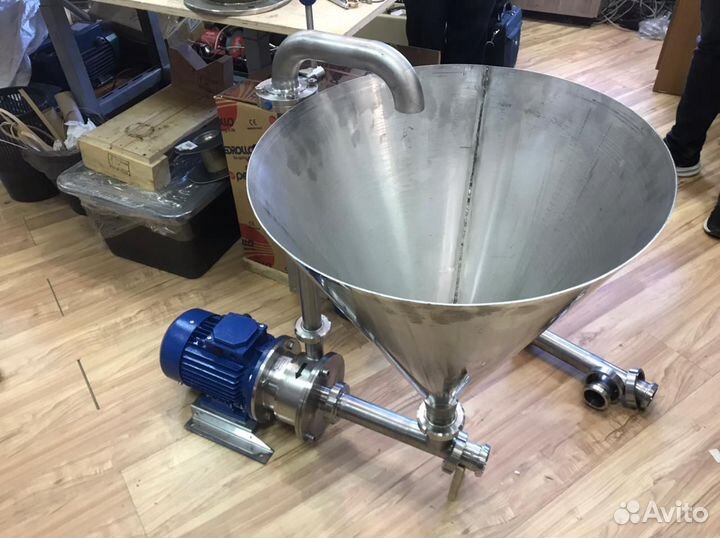 Диспергатор